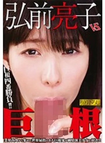PMP-137 jav
