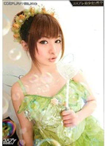 PMP-154 jav