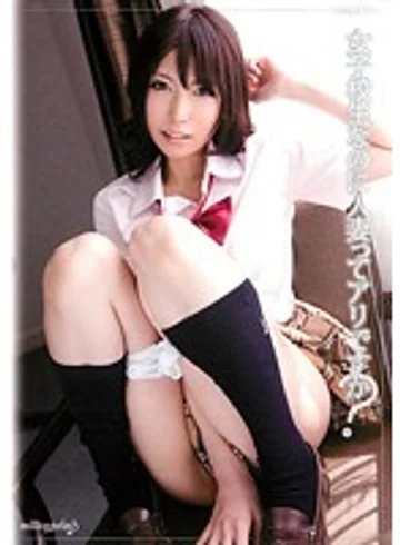 PMP-155 jav