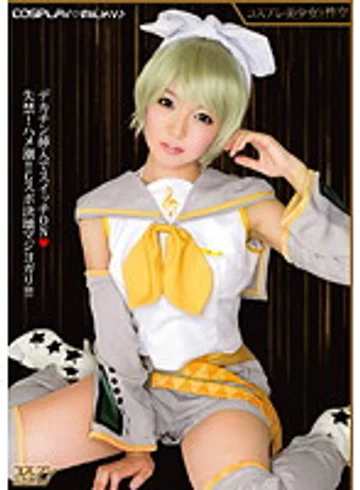 PMP-187 jav