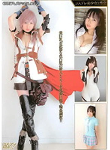 PMP-189 jav