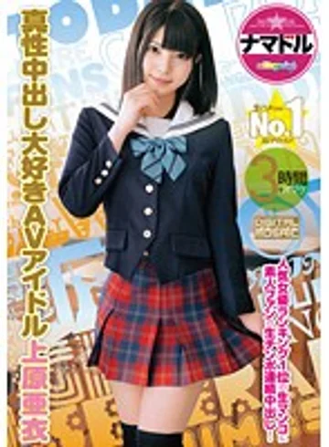 PMP-217 jav
