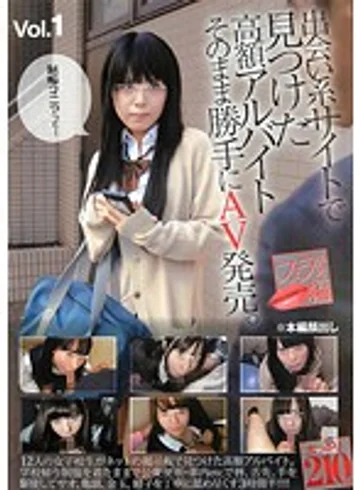 PORE-001 jav