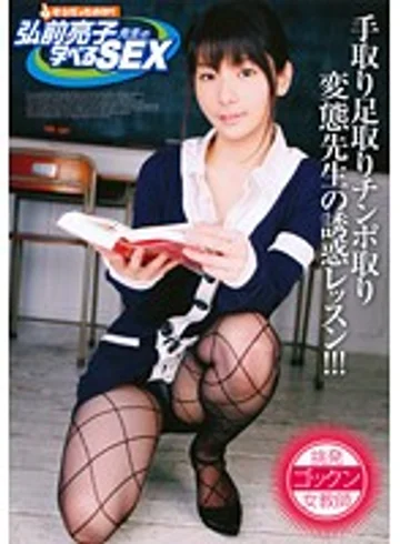 TJY-002 jav