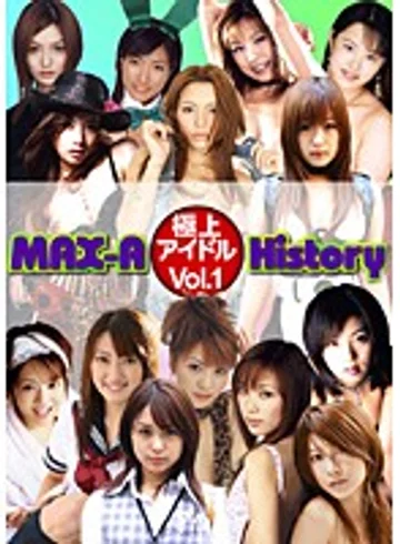 A-08947 jav