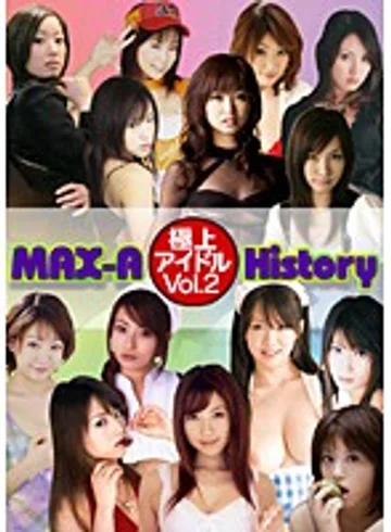 A-08948 jav