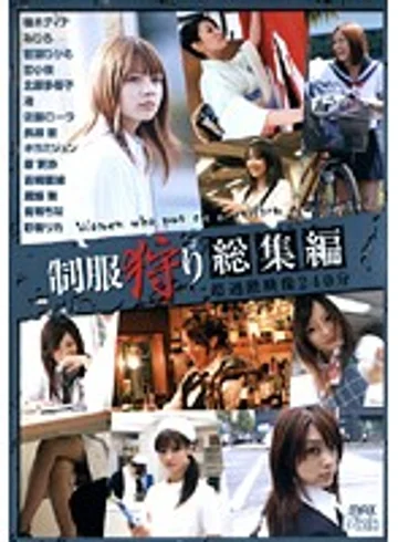 PRXV-030 jav