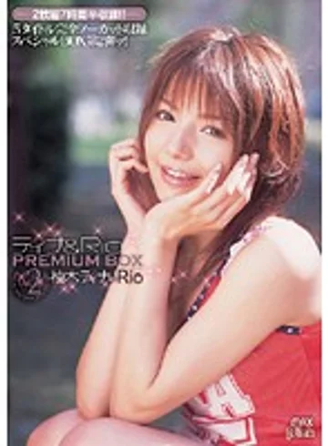 PXV-043 jav