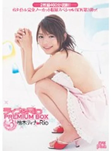 PXV-046 jav