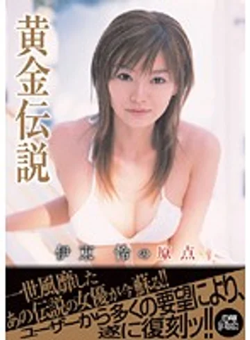 PXV-065 jav