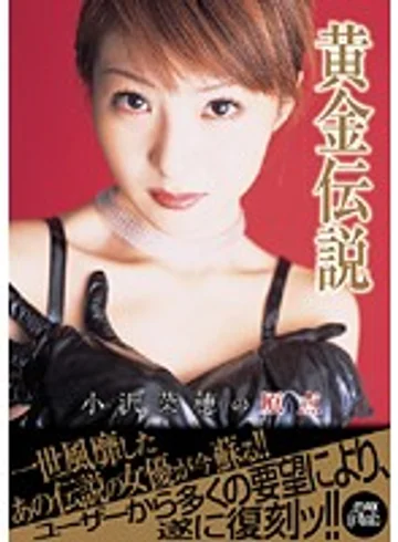 PXV-073 jav