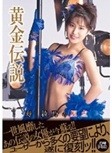 PXV-112 jav