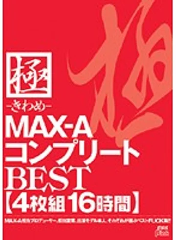 PXV-116 jav