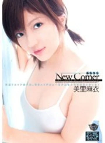 RBMX-013 jav