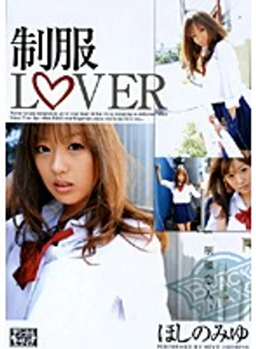 RBMX-036 jav
