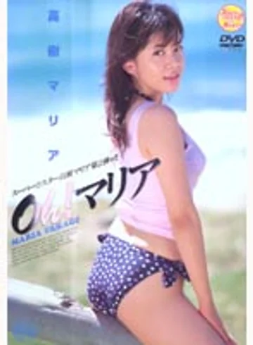 SRXV-017 jav
