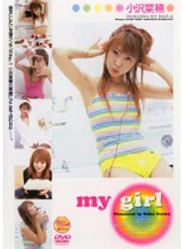 SRXV-071 jav