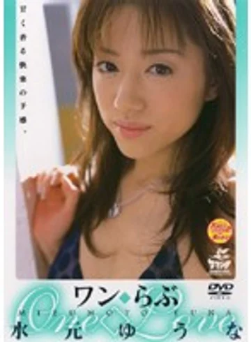 SRXV-085 jav