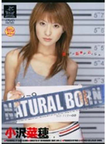 SRXV-087 jav