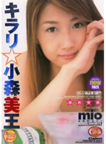 SRXV-088 jav