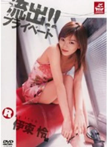 SRXV-236 jav