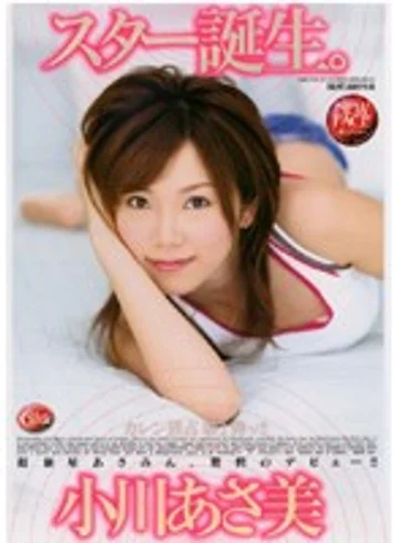 SRXV-280 jav