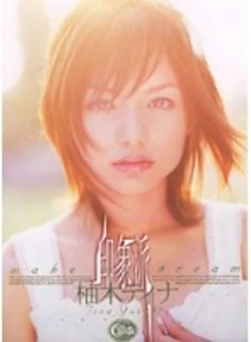 SRXV-353 jav