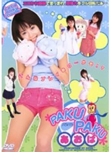 SRXV-354 jav