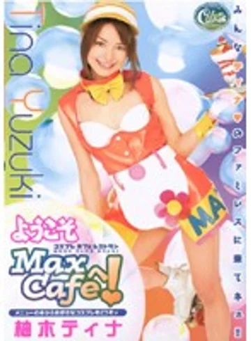 SRXV-365 jav