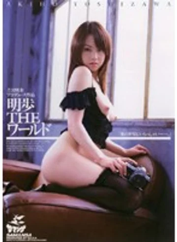 SRXV-414 jav
