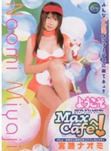 SRXV-418 jav