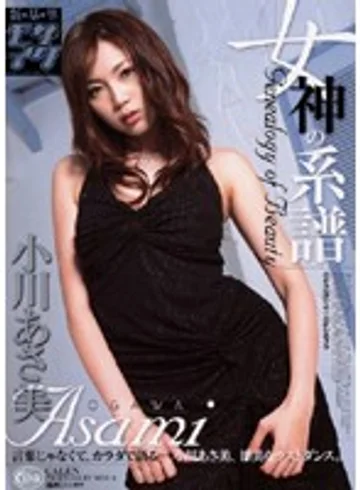 SRXV-434 jav