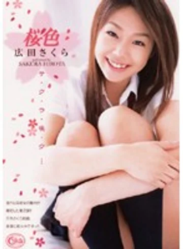 SRXV-438 jav