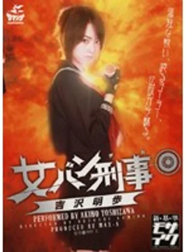 SRXV-447 jav