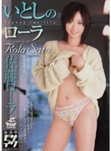 SRXV-451 jav