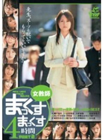 SRXV-475 jav