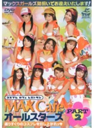SRXV-486 jav