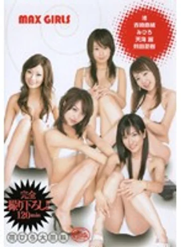SRXV-487 jav