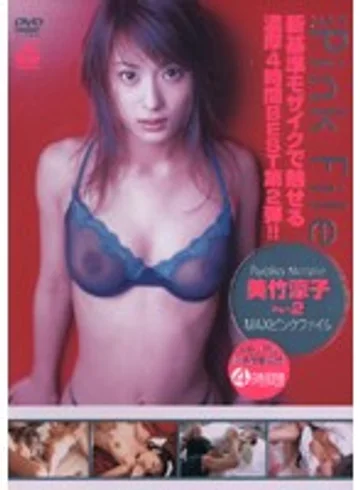 SRXV-502 jav