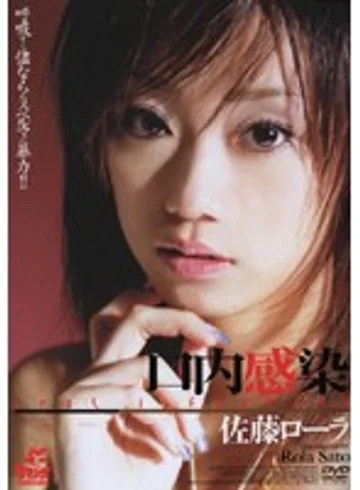 SRXV-510 jav