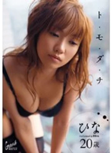 SRXV-514 jav