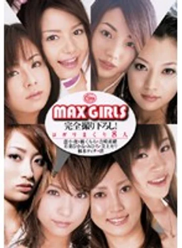 SRXV-543 jav