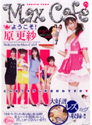 SRXV-565 jav