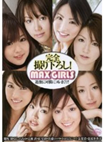 SRXV-582 jav