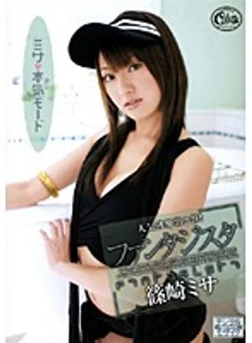 SRXV-622 jav