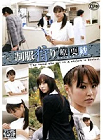 SRXV-628 jav