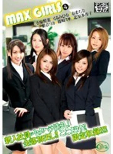 SRXV-646 jav