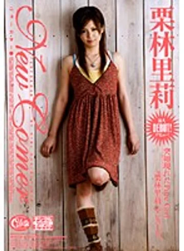 SRXV-656 jav