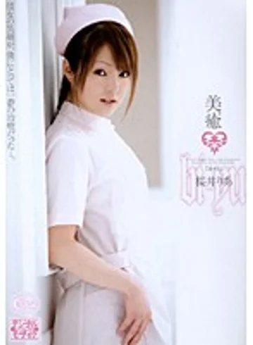 SRXV-683 jav