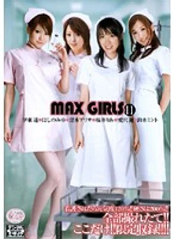 SRXV-698 jav